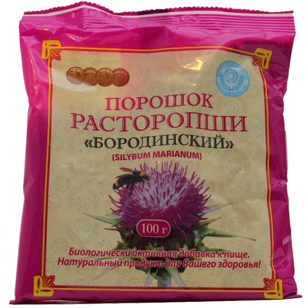 Расторопша пятнистая (чертополох) масло 1391397920_poroshok-cv.-paket-600x600