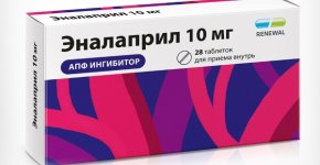 Таблетки Эналаприл: фармакология, применение, противопоказания