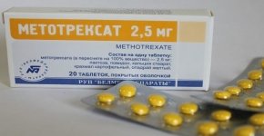 Как применять препарат Метотрексат для лечения ревматоидного артрита?