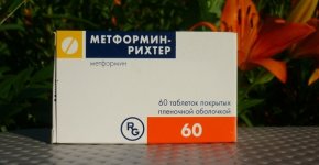 Метформин – препарат для диабетиков