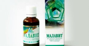 Малавит – безопасное средство против прыщей