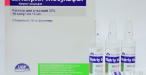 Лечение псориаза тиосульфатом натрия: особенности, эффективность и применение