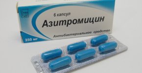Азитромицин в борьбе с прыщами